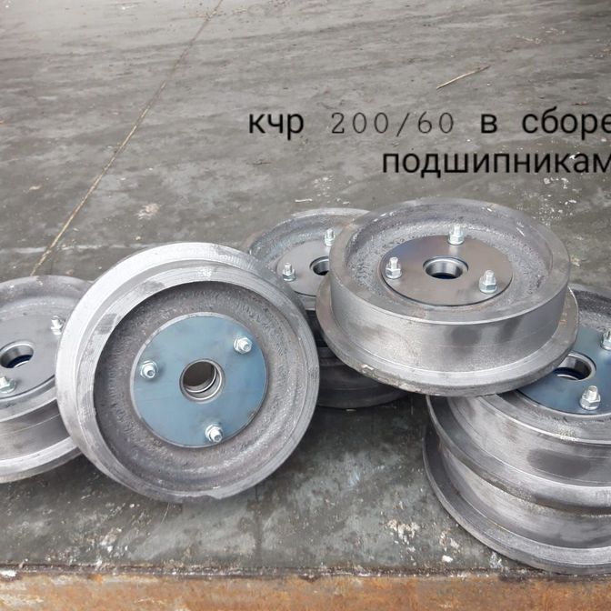 Колесо D 200/60 с ребордой