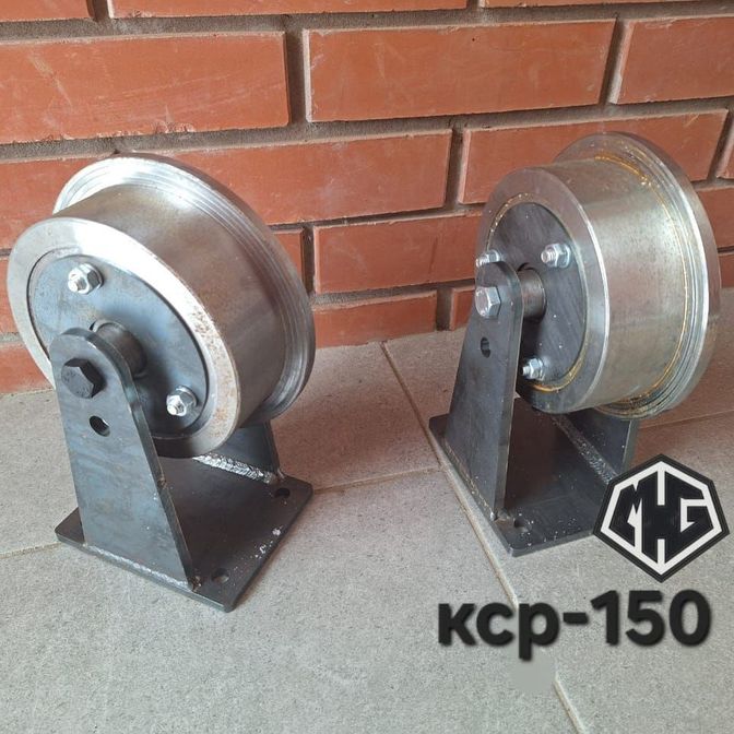 Колесо с опорой D 150